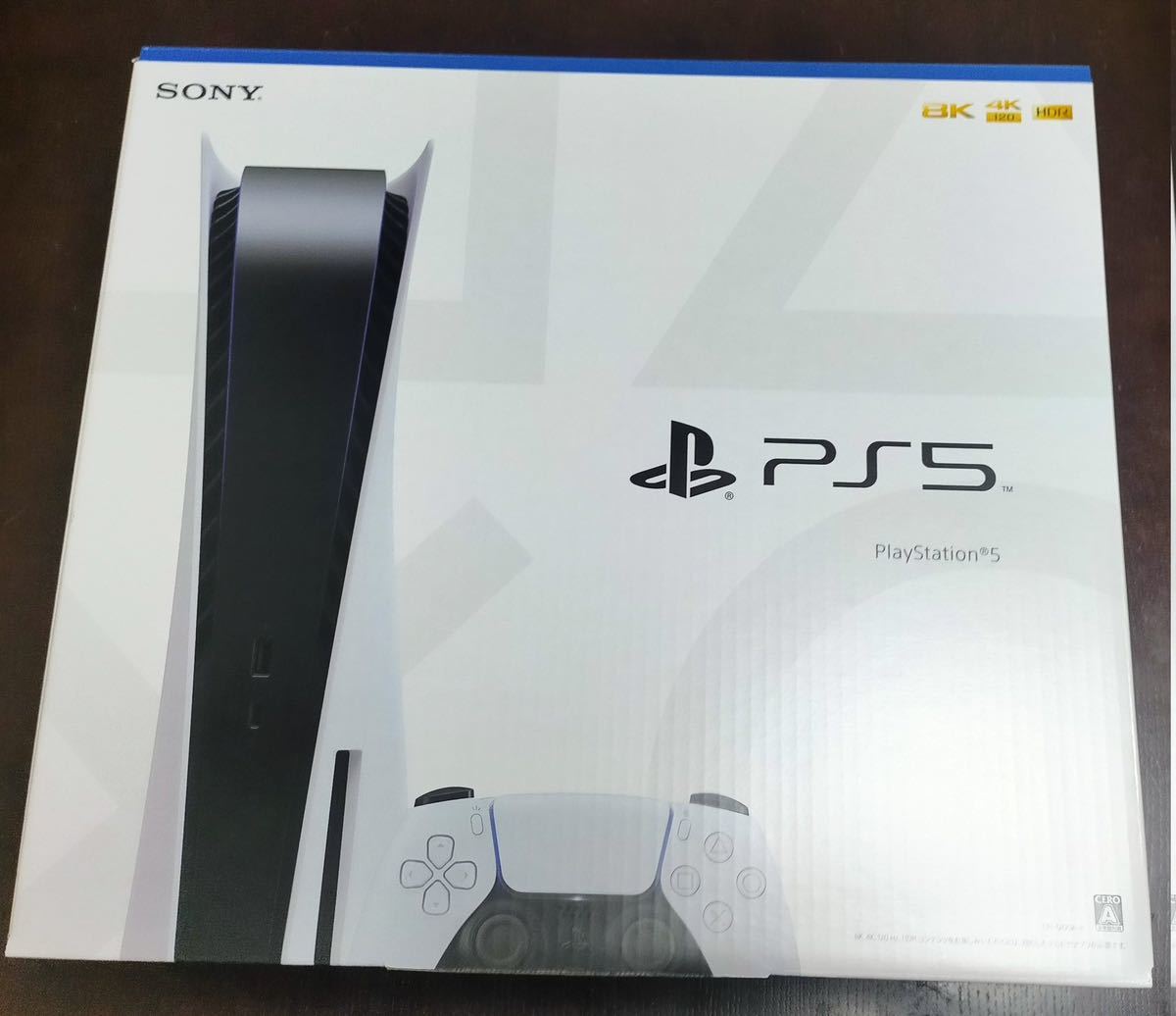 2023年最新】Yahoo!オークション -playstation5 cfi-1200a01の中古品