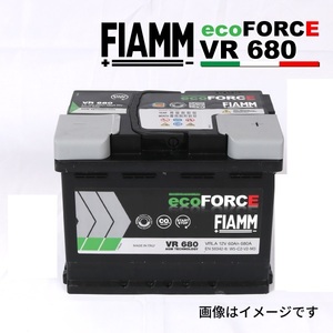 7906199 FIAMM アイドリングストップ向けバッテリー ecoFORCE AGM 60A LN2 VR680 FM7906199 送料無料