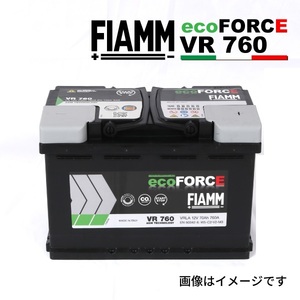 7906200 FIAMM アイドリングストップ向けバッテリー ecoFORCE AGM 70A LN3 VR760 FM7906200