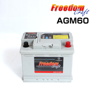 AGM60 FREEDOM CRAFT バッテリー AGM 60A LN2 D52 47/H5 FD-AGM60 送料無料