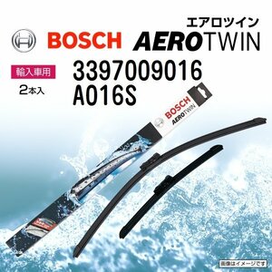 BOSCH エアロツインワイパー アウディ A4 (8H7 B6) 2003年12月～2005年12月 右ハンドル用 A016S 2本入り 新品