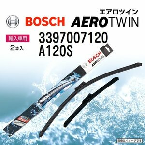 BOSCH エアロツインワイパー プジョー 308 (T7) 2007年9月～2010年4月 左ハンドル用 A120S 2本入り 新品