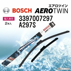 BOSCH エアロツインワイパー アウディ A5 (8T3) 2007年11月～2012年3月 左ハンドル用 A297S 2本入り 新品