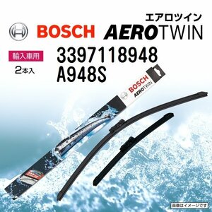 BOSCH エアロツインワイパー ベンツ SLクラス (R230) 2006年1月～2007年12月 左ハンドル用 A948S 2本入り 新品