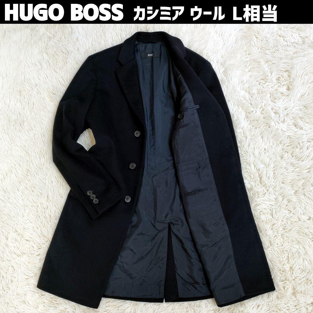 2023年最新】ヤフオク! - HUGO BOSS(コート一般 - コート)の中古品