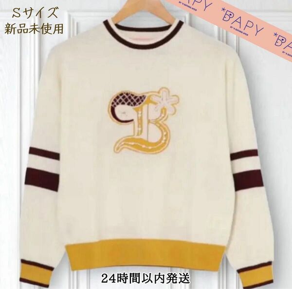 正規品　A BATHING APE BPY BAPY ニット/セーター