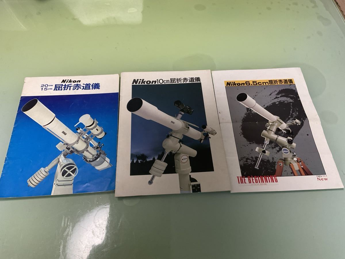 新品/未使用】 国内発送 ZWO EAF オートフォーカサー 天体観測 天体