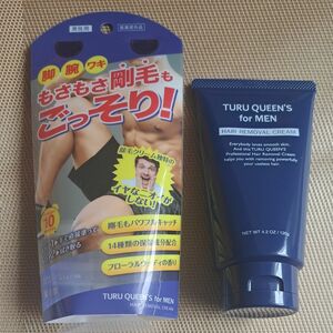 【医薬部外品】ツルクイーンズ for MEN 除毛剤 120g メンズ