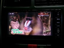 330762★Panasonic/パナソニック ストラーダ【CN-S300WD】メモリー ナビ★フルセグ付★地デジ USB DVD Bluetooth★_画像7