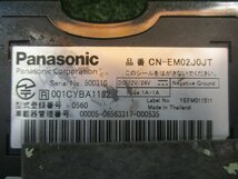 530729★Panasonic/パナソニック【CN-EM02J0JT】アンテナ分離型 ETC★動作OK_画像4