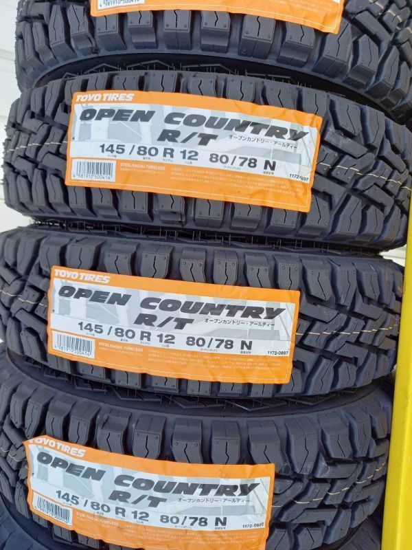 2023年最新】ヤフオク! -145r12 toyoの中古品・新品・未使用品一覧
