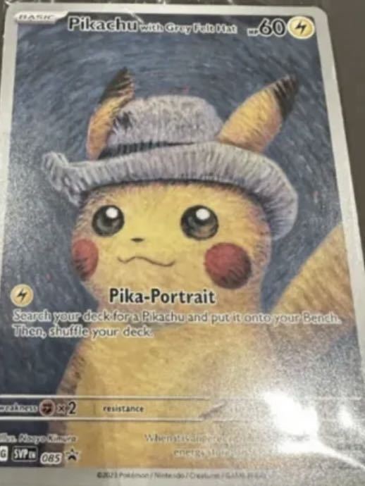 2023年最新】ヤフオク! -ピカチュウ(コミック、アニメグッズ)の中古品