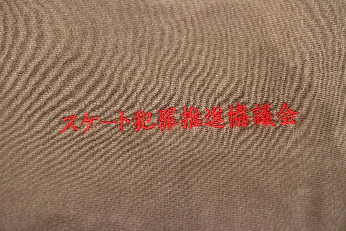 2023年最新】ヤフオク! -zorlacの中古品・新品・未使用品一覧