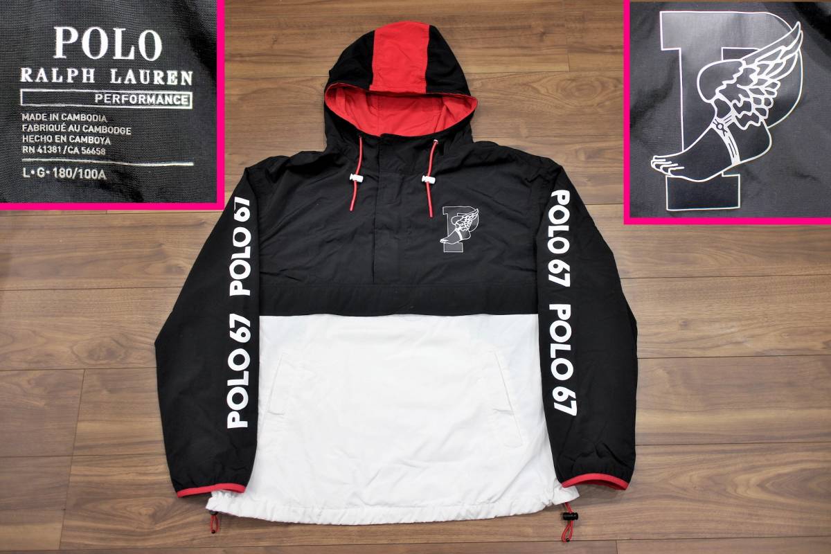 年最新Yahoo!オークション  polo hi techの中古品・新品・未使用