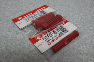 [BEET]BEET Pro position back step red rubber regular goods inspection CBX400F Z400FX XJ400 GSX400F RZ250 Z400GP CBR400F Impulse 