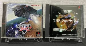 PS中古【レアソフト2本セット】 ゼビウス3D/Gプラス＋THE シューティング