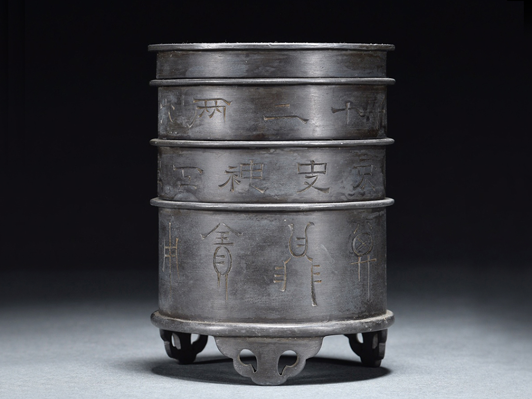 掘り出しオススメ作品 久松誠一 「醉花」 和額+