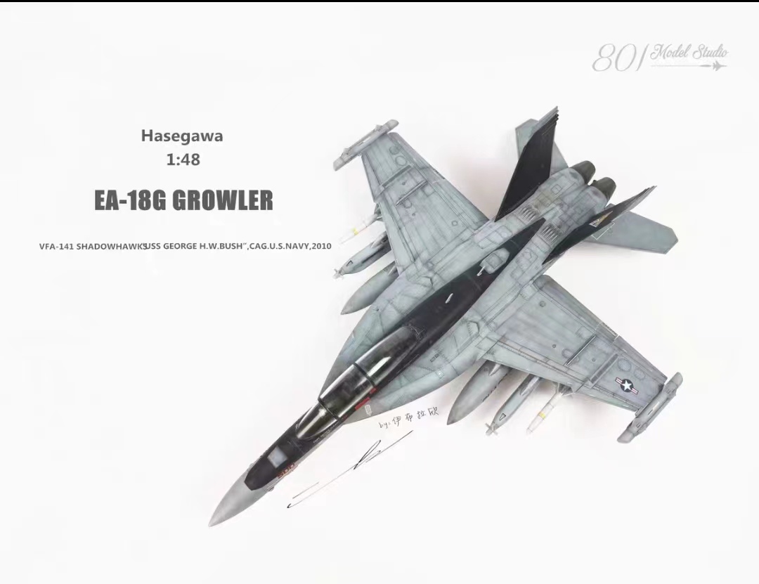 1/48 미공군 EA-18G 도장완성품, 플라스틱 모델, 항공기, 완제품