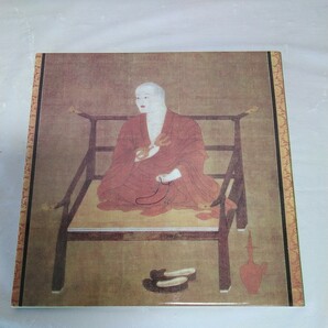 弘法大師 御影 陶板 の画像6