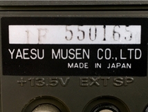 YAESU FT-747GX HFトランシーバー ジャンク Y8081945_画像4