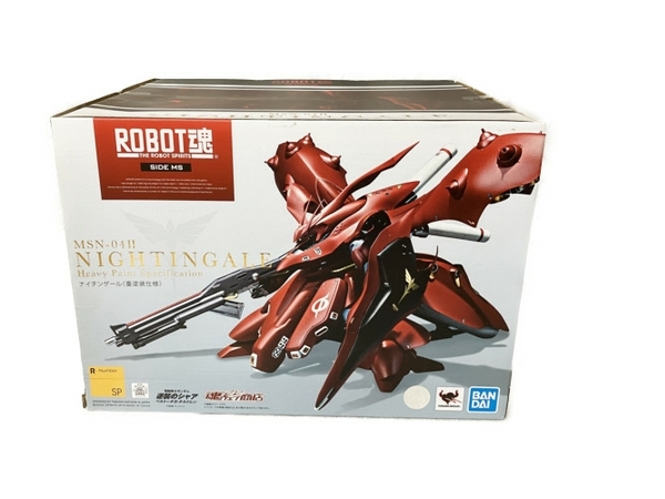 ヤフオク! 魂 ナイチンゲールフィギュア の落札相場・落札価格