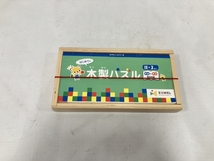 【1円】EQWEL チャイルドアカデミー はじめての木製パズル たのしいシリーズ 3歳から イクウェル 教材 中古 H7907889_画像4