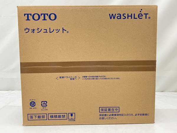 2023年最新】ヤフオク! -温水洗浄便座 toto ウォシュレットの中古品