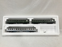 Marklin 41322 Fast Passenger Train Car Set 2 客車3両セット メルクリン HOゲージ 中古 美品W8134277_画像7