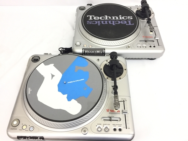 2023年最新】ヤフオク! -vestax ターンテーブル pdxの中古品・新品・未