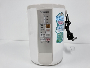 ZOJIRUSHI 象印 EE-RH50 加湿器 スチーマー 2013年 家電 中古 B8143025