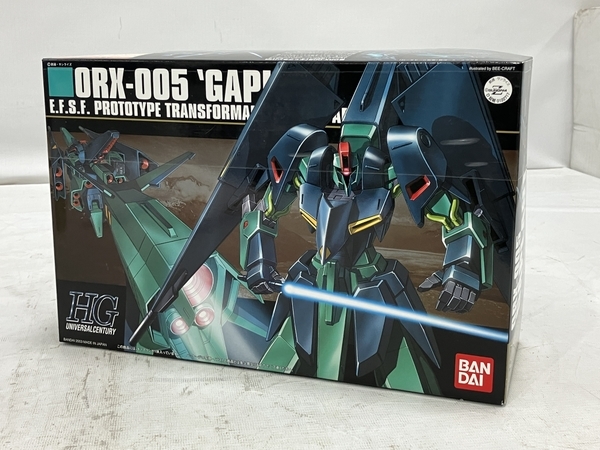 新品未開封品 1/144 Zガンダム系 12種セット サイコガンダム