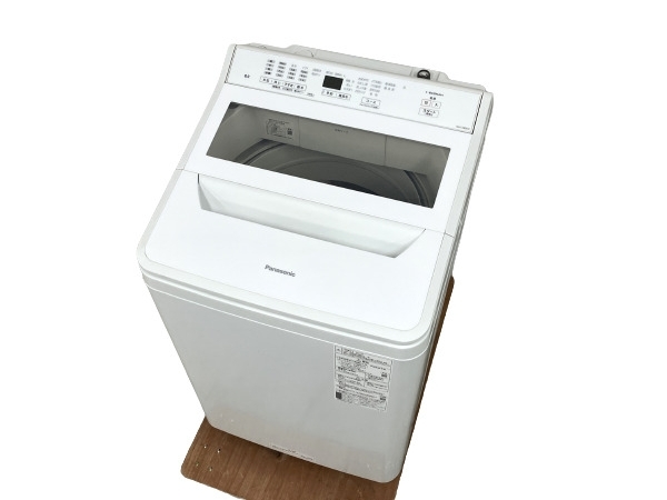 2023年最新】ヤフオク! -洗濯機8kgの中古品・新品・未使用品一覧
