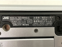 JVC Everio GZ-HM450 デジタルビデオカメラ 11年製 中古 T8138651_画像8