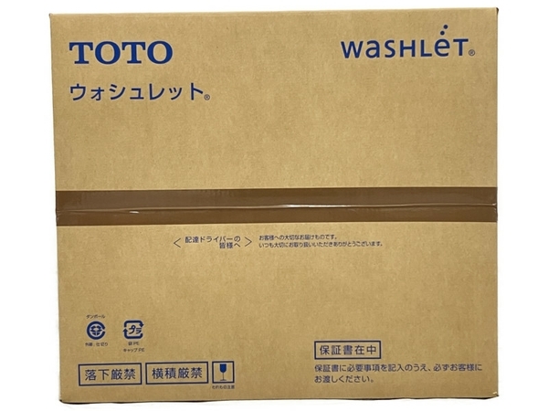 2023年最新】ヤフオク! -toto ウォシュレット (lb sb ソフトブルー