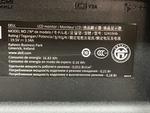 DELL S2415Hb LCD monitor モニター 23.8インチ フルHD 2014年製 ディスプレイ 中古 C8109296_画像9