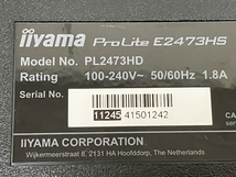 iiyama ProLite E2473HS 23.6型 液晶ディスプレイ スタンド無し モニター イイヤマ 中古 C8109297_画像9