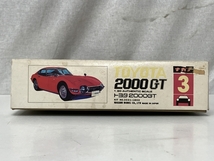 ナガノ 1/20 TOYOTA 2000GT トヨタ 2000GT プラモデル ジャンク S8159954_画像2