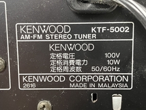 KENWOOD KA-1001G KTF-5002 DPF-7002 コンポデッキセット アンプ チューナー CDプレーヤー ケンウッド オーディオ 音響 機器 中古W7962272_画像7