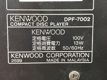 KENWOOD KA-1001G KTF-5002 DPF-7002 コンポデッキセット アンプ チューナー CDプレーヤー ケンウッド オーディオ 音響 機器 中古W7962272_画像8