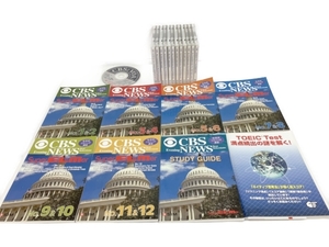SIM SUPER ELMer CBCコース 英語教材 CD21枚 本8冊 セット TOEIC 中古 C8163401