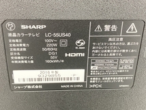 SHARP シャープ AQUOS LC-55US40 2016年製 液晶テレビ 55 V型 家電 中古 楽 K8134872_画像3