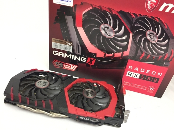ヤフオク! パーツ の落札相場・落札価格