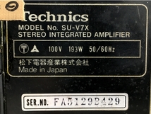 Technics SU-V7X インテグレーテッドアンプ ジャンク Y8175114_画像2