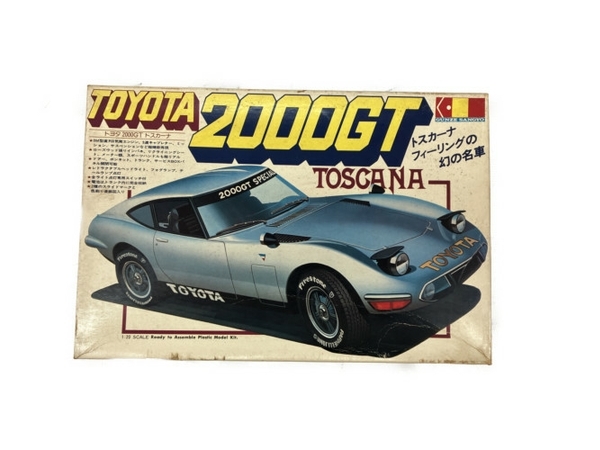 Yahoo!オークション -「トヨタ 2000gt 1／20」の落札相場・落札価格