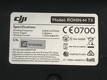 DJI RONIN-M 小型軽量 3軸ハンドヘルドジンバル スペアバッテリー付き 元箱付き ジャンク H8014342_画像8