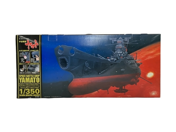 ヤフオク! -「宇宙戦艦ヤマト プラモデル 350」の落札相場・落札価格