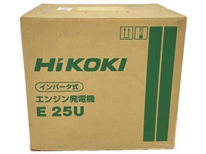 HiKOKI E25U インバータ式 エンジン発電機 ハイコーキ 電動工具 未使用 N8084987