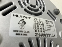 Hurom HU-400 スロージューサー 家電 ジャンク K8123546_画像2