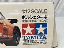 TAMIYA 1/12 PORSCHE turbo RSR 934 ポルシェ ターボ レーシング プラモデル ジャンク S8159915_画像6