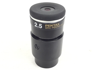 SMC PENTAX XO 2.5mm ペンタックス アイピース 接眼レンズ 天体望遠鏡 中古 G8123449